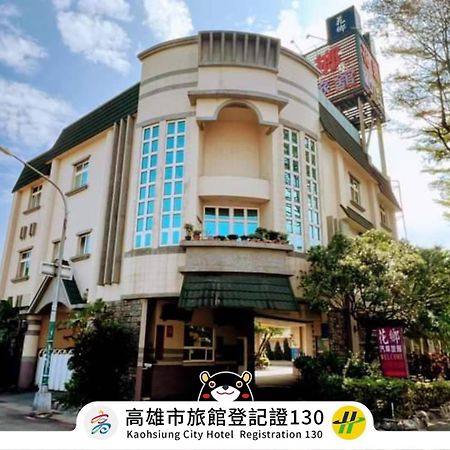 Hua Xiang Motel - Fengshan Гаосюн Экстерьер фото